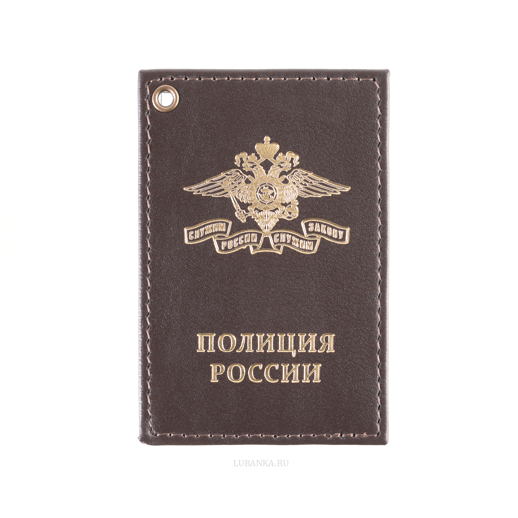Картхолдер односторонний Полиция коричневый